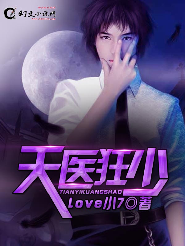 宁陵县中学事件视频