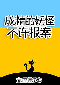 爱回家