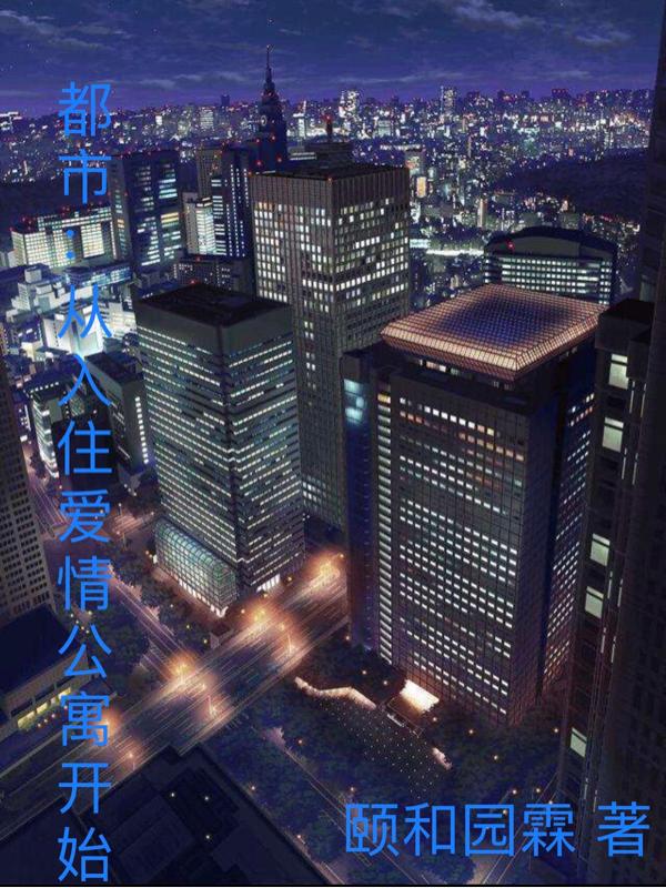飓风营救1