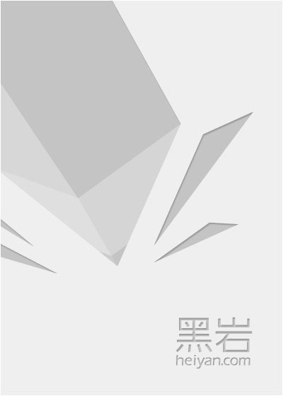 东京干