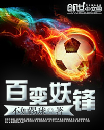 91本站受美国法律保护