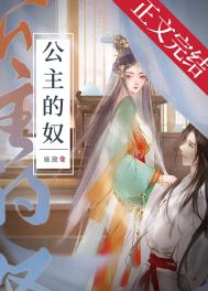 如月真群