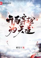 秘密情事