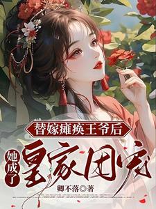 火辣辣在线看免费视频