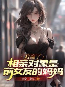 春光乍泄未删减百度云