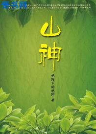 秋霞午夜视频