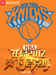 相亲对象是个强硬问题的学生