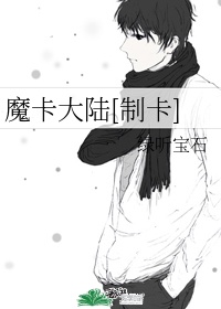 宠婚 欣欣向荣