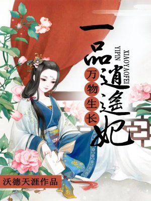 糖心app下载汅api免费