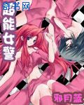 小黄鸭视频在线下载看-丝瓜ios视频丝瓜