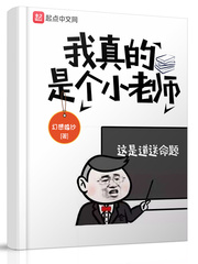 今天几点打春时间2024