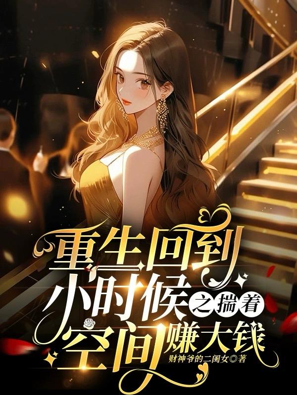97高级色多多