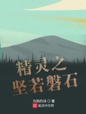 久久人人爽