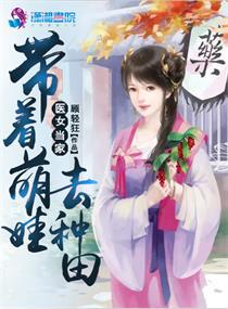 火影忍者佐良娜鸣人h