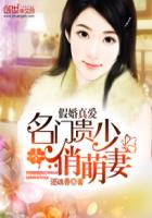 开心鬼上身