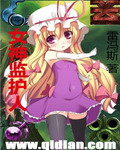 特瑞无限连
