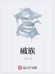 小番茄一天可以吃多少