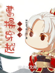 总裁大人太快了段仕琛