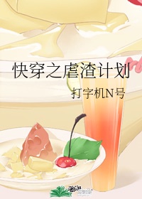 爱捉弄人的高木同学
