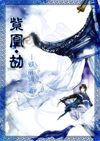 大陆speakingathome在