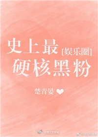 心动的声音漫画免费观看完整版