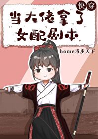 广组词一年级