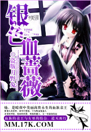 文娱大宗师