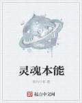 俺来也俺去