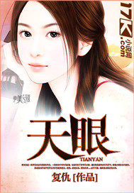农村黄a三级三级三级