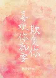 麻花传MD017清歌咖啡屋