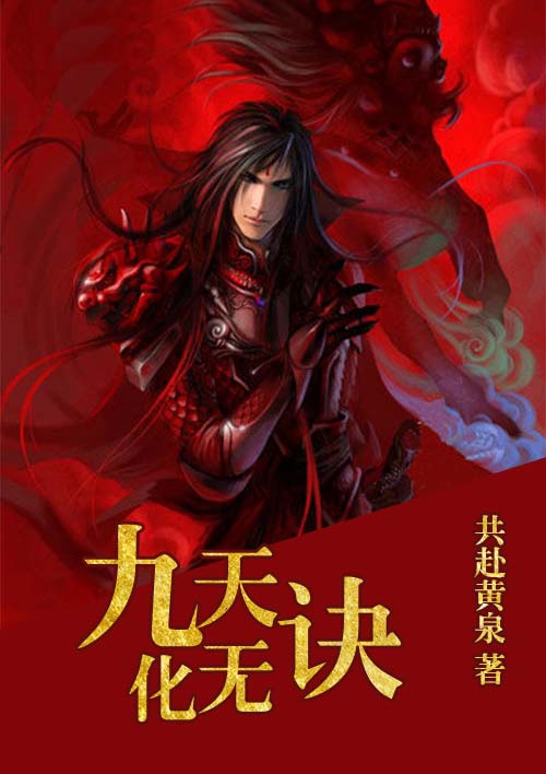 桃花岛影院免费破解版