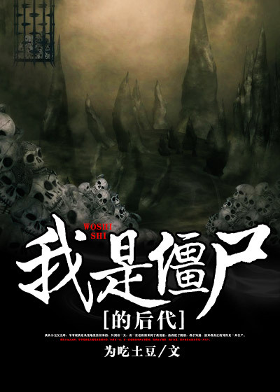 美剧drivenseason1在哪里可以看