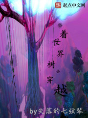《斗罗大陆》漫画免费