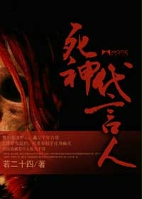 同时给四位大佬当备胎后穿书