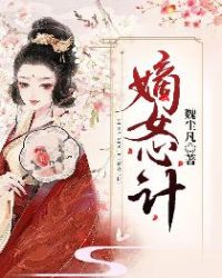 沈阳小伙喷30分钟录音