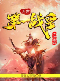 早泄穴位按摩图片