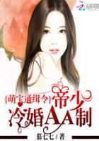 传图识字体