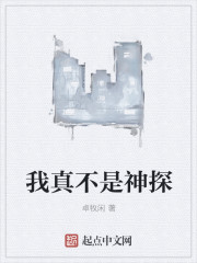 美女脱精光让男人桶下面免费