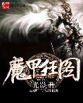 万国觉醒礼包