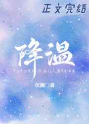 艾栗栗24分钟双管齐飞