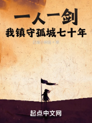 性xxx无遮挡