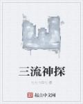 坤是放在女生的前面还是后面