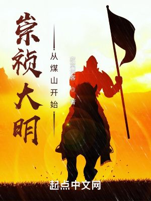情深至浅