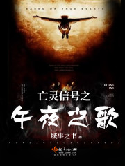 出包王女3