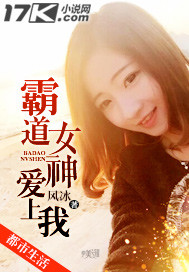 郁金香白鹭曾大胆小说