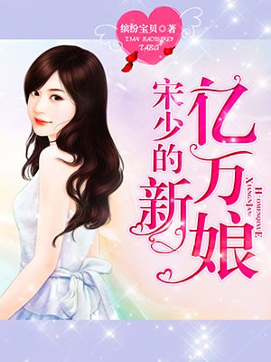 钟丽缇偷吻