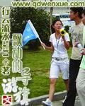 我的黑帮恋人电影在线观看