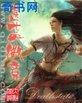 女性性功能视频 完整