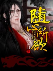 爱音麻里亚