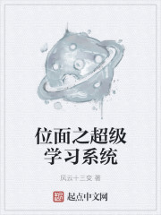 美国禁忌电影在线观看